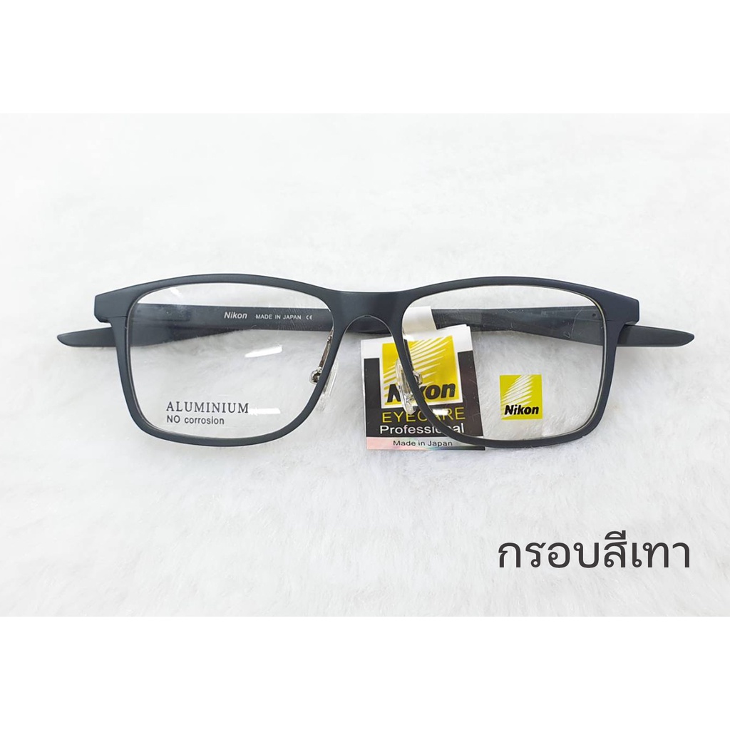 กรอบแว่นตาnikon-xl9008