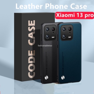 เคสโทรศัพท์มือถือหนัง PU TPU นิ่ม กันกระแทก ปิดด้านหลัง ขอบป้องกัน สําหรับ Xiaomi 13 pro 13pro 13pro