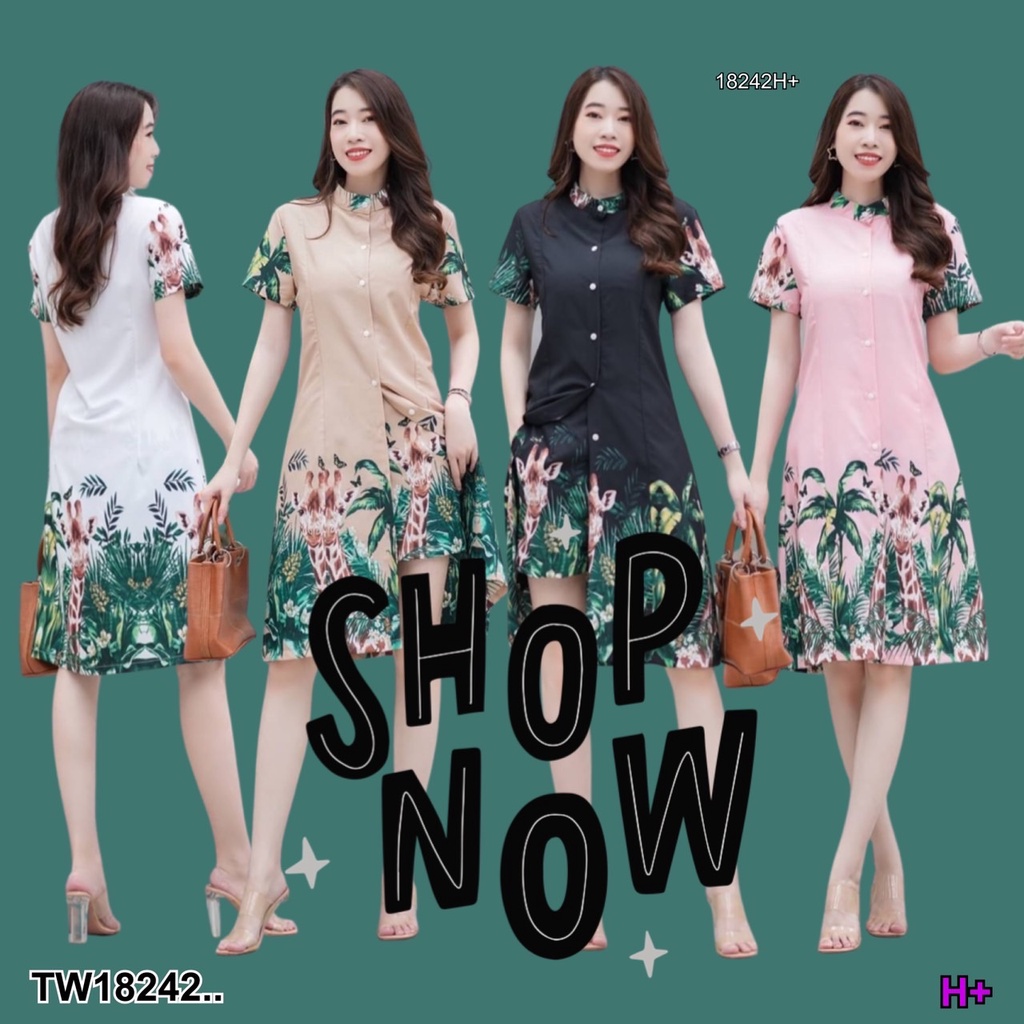 ak-18242-set-2-ชิ้น-เสื้อคอจีนแขนสั้นลายยีราฟ