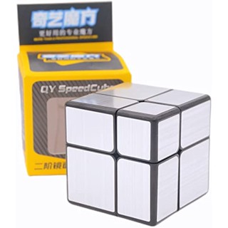 Qiyi บล็อกกระจกปริศนา 2x2 ความเร็ว 2x2x2 สีเงิน