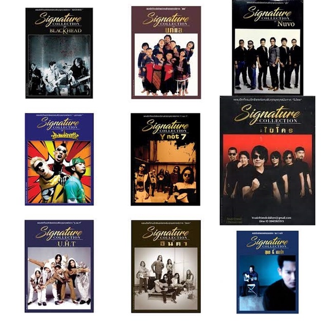CD Signature รวมผลงานศิลปินค่าย GMM Grammy ( New 3 CD) | Shopee Thailand