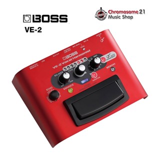 เอฟเฟคร้อง Boss VE-2 Vocal Harmonist