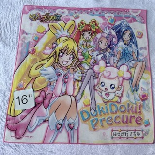 Doki doki precure ผ้าเช็ดหน้า