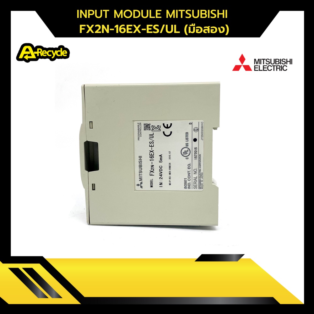 input-module-mitsubishi-fx2n-16ex-es-ul-มือสอง