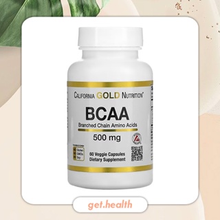 ภาพขนาดย่อของสินค้าCalifornia Gold Nutrition, BCAA, AjiPure Branched Chain Amino Acids, 500 mg, 60 Veggie Caps