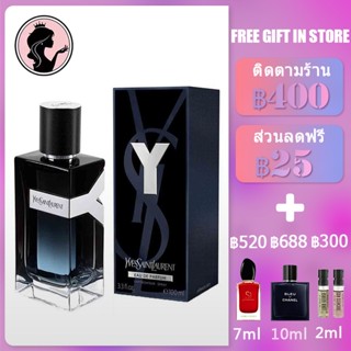 💎พร้อมส่ง💎 YSL Yves Saint Laurent Y Eau De Parfum, EDP , EDT , Eau Fraiche 100ml น้ำหอม