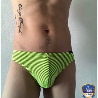 JOHN HENRY รุ่น NEON JU JU1NEST301 ทรง Bikini