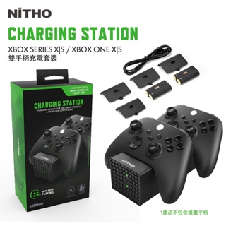 สินค้า [Nitho] Nitho Xbox Series/One Handle แท่นชาร์จแบตเตอรี่ ที่ชาร์จแบตเตอรี่ แบบชาร์จไฟได้ ที่จับ LED แบบคู่ ที่ชาร์จแบตเตอรี่ ฟรีฝาครอบชาร์จแบตเตอรี่ C