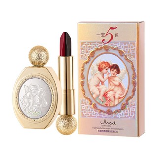 ลิปเปลี่ยนสี Angel Tempation Angels seduction magic five-color lipstick No.8906   ลิปเปลี่ยนสีได้ถึง 5 สี