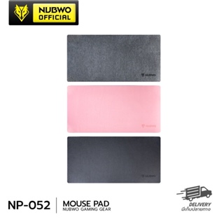 [ของแท้]Nubwo แผ่นรองเมาส์ Mouse PAD Gaming NUBWO NP52 Flannel Fabric ขนาด 800X400มม. หนา 4มม เหมาะกับการเล่นเกม