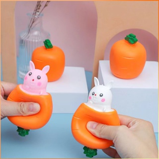 สนุกบีบแครอทกระต่ายถ้วยเด็กอยู่ไม่สุขบีบอัดของเล่นแปลกเล่นเกม-FE