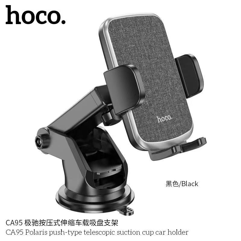 hoco-ca95-ca94-car-holder-ที่จับมือถือ-ที่วางมือถือ-ที่ยึดโทรศัพท์ติดรถยนต์-ที่จับโทรศัพท์-ที่วางโทรศัพท์