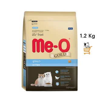 Me-O Gold Kitten 1.2 Kg มีโอ โกลด์ อาหารลูกแมว ทุกสายพันธุ์ ลูกแมว me o meo