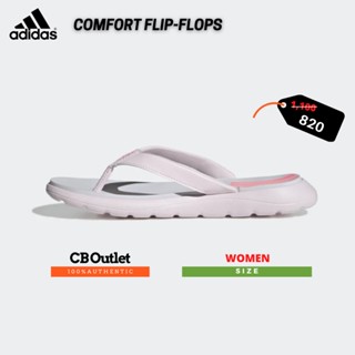 รองเท้าแตะหญิง รองเท้าแตะหูคีบ พื้นนิ่มใส่สบาย ADIDAS COMFORT FLIP-FLOPS GZ5945