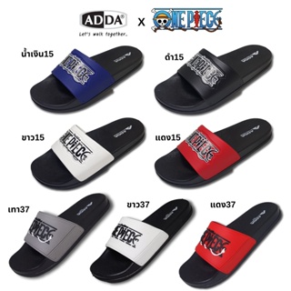 สินค้า Adda One Piece วันพีซ รองเท้าแตะแบบสวม รุ่น 13615 13619 13637 size 6-10