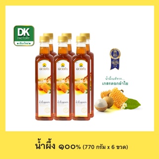 ดอยคำ น้ำผึ้ง ๑๐๐% (100% HONEY) 770 กรัม (6 ขวด) หมดอายุ ปี 2026 | ส่งจากโรงงานหลวงฯดอยคำ