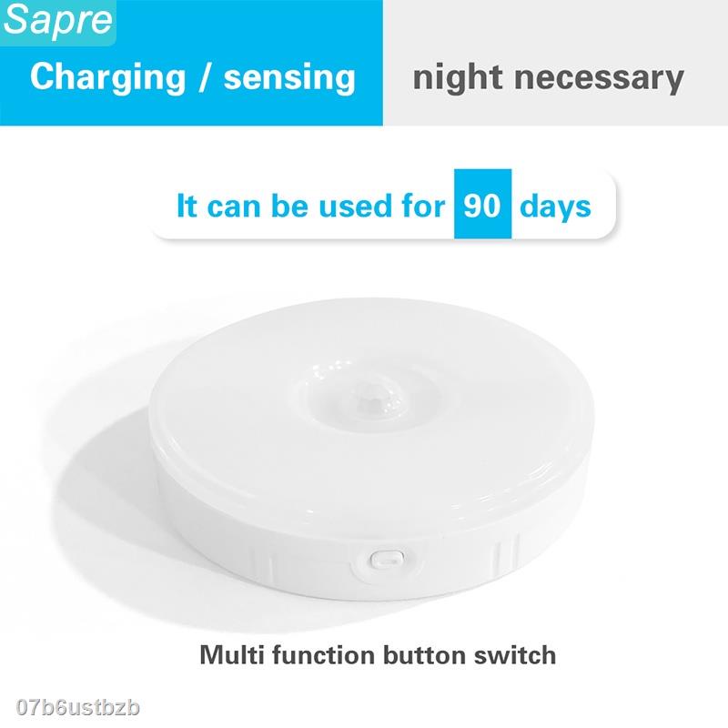 ไฟกลางคืนเหนี่ยวนำร่างกายมนุษย์-led-โคมไฟดูดแม่เหล็กไร้สาย-โคมไฟชาร์จ-usb-โคมไฟข้างตู้ตู้เสื้อผ้า-โคมไฟเหนี่ยวนำอั