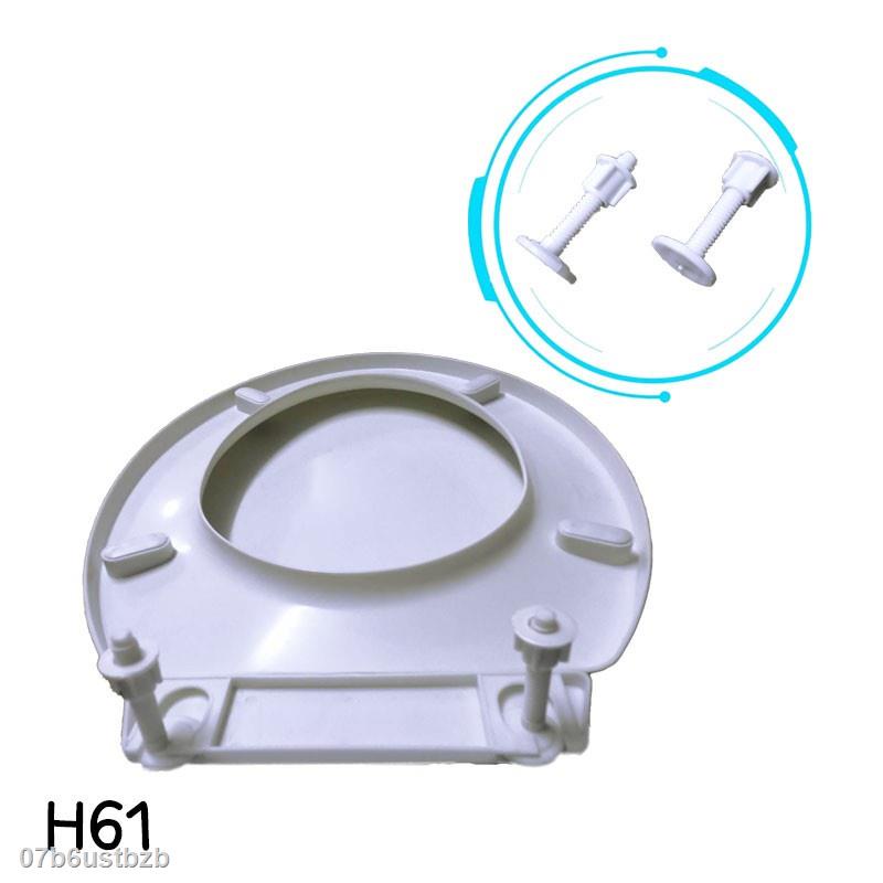 nextool-ฝาชักโครกทั่วไป-ขนาดสินค้า-ขนาดสินค้า