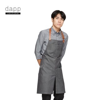 dapp Uniform ผ้ากันเปื้อน เต็มตัว เครน Crane Grey denim bib Apron สีน้ำเทาเดนิม(APNA1040DPS)