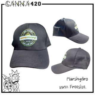 [จัดส่งจากไทย] หมวก MARSHYDRO ของแท้ FreeSize