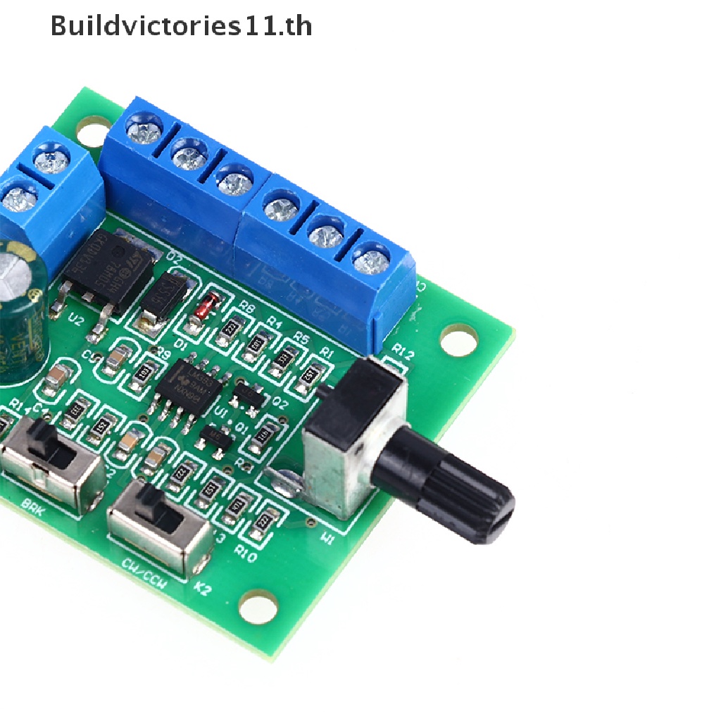 buildvictories11-บอร์ดควบคุมความเร็วมอเตอร์ไร้แปรงถ่าน-dc12v-pwm