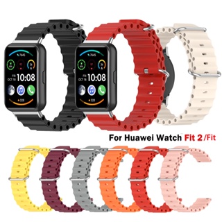 สายนาฬิกาข้อมือซิลิโคน อุปกรณ์เสริม สําหรับ Huawei watch fit 2 fit2