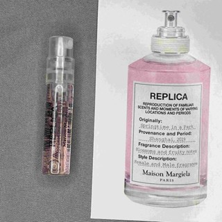 「น้ำหอมขนาดเล็ก」Margiela Springtime in a Park 1.5ML