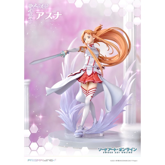 pre-order-จอง-prisma-wing-sword-art-online-asuna-1-7-อ่านรายละเอียดก่อนสั่งซื้อ