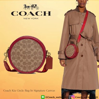 Coach  Kia Circle Bag In Signature Canvas