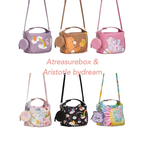 aristotle-x-carebare-nylon-bento