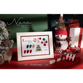 Set Merry Christmas6 สีแถมชาติพร้อมส่ง