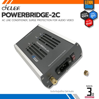 ภาพหน้าปกสินค้าCLEF : PowerBRIDGE 2C [ออกใบกำกับภาษีได้] มั่นใจของแท้ 100% โดย LENNSHOP ซึ่งคุณอาจชอบสินค้านี้