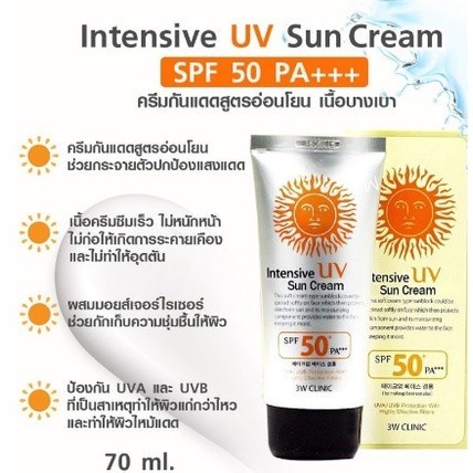 3w-clinic-intensive-uv-sunblock-cream-spf-50-pa