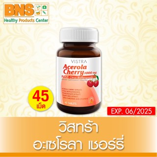 ( 1 ขวด ) VISTRA Acerola Cherry 1000mg อะเซโรลาเชอร์รี 45 เม็ด (สินค้าขายดี)(ส่งเร็ว)(ของแท้)(ถูกที่สุด) By BNS