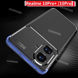 เคสโทรศัพท์มือถือแบบนิ่ม TPU กันกระแทก สไตล์ธุรกิจ หรูหรา สําหรับ Realme 10 Pro Plus 2022 10 Pro Plus 10 10 10Pro 10Pro+ 10 Pro + Plus 4G 5G