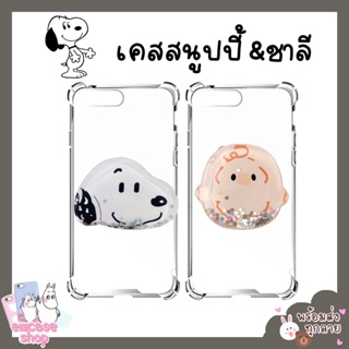 พร้อมส่ง เคสซัมซุง สนูปปี้ griptok Samsung Note3 Note4 Note5 Note8 Note9 Note10+ Note10plus Note20 Note20ultra