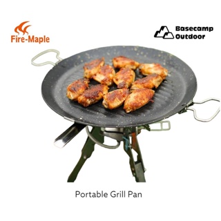 Fire Maple Portable Grill Pan กระทะบาร์บีคิว