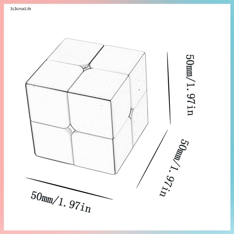 ลูกบาศก์มายากล-2-ระดับ-ของเล่นปริศนา-สําหรับเด็ก