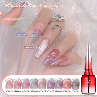 [B_398] 15ml Nail Polish Persistent Pigmented Natural Reflective Eye Gel Rainbow Polish for Female