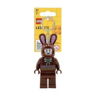 พวงกุญแจไฟฉาย LEGO Chocolate Bunny ลิขสิทธิ์แท้