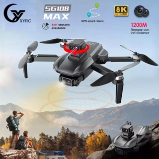 ภาพหน้าปกสินค้า【SG108 MAX】MINI Drone RC 4K Drone  Gimbal ควอดคอปเตอร์วิทยุบังคับ GPS FPV แบบมืออาชีพ เครื่องบิน โดรน ที่เกี่ยวข้อง
