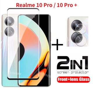 2 in 1 ฟิล์มกระจกนิรภัยกันรอยหน้าจอ 2022 Realme 10 Pro 10Pro+ 10 Pro 10Pro 10Pro + Plus 4G 5G 2022 Realme10Pro+ 4G 5G