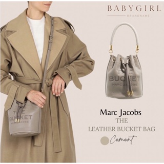 Marc Jacob THE LEATHER BUCKET BAG Cement 🪐✨🤍