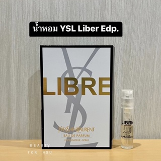 ภาพหน้าปกสินค้าYSL Liber Eau De Parfum แท้!!(น้ำหอมขนาดพกพา-หัวสเปรย์) ซึ่งคุณอาจชอบราคาและรีวิวของสินค้านี้