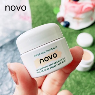 คอนซิลเลอร์เนื้อครีม ปกปิดรอยดำ รอยแดง รอยสิว ใต้ตาคล้ำ NOVO HD Bright Cream Concealer