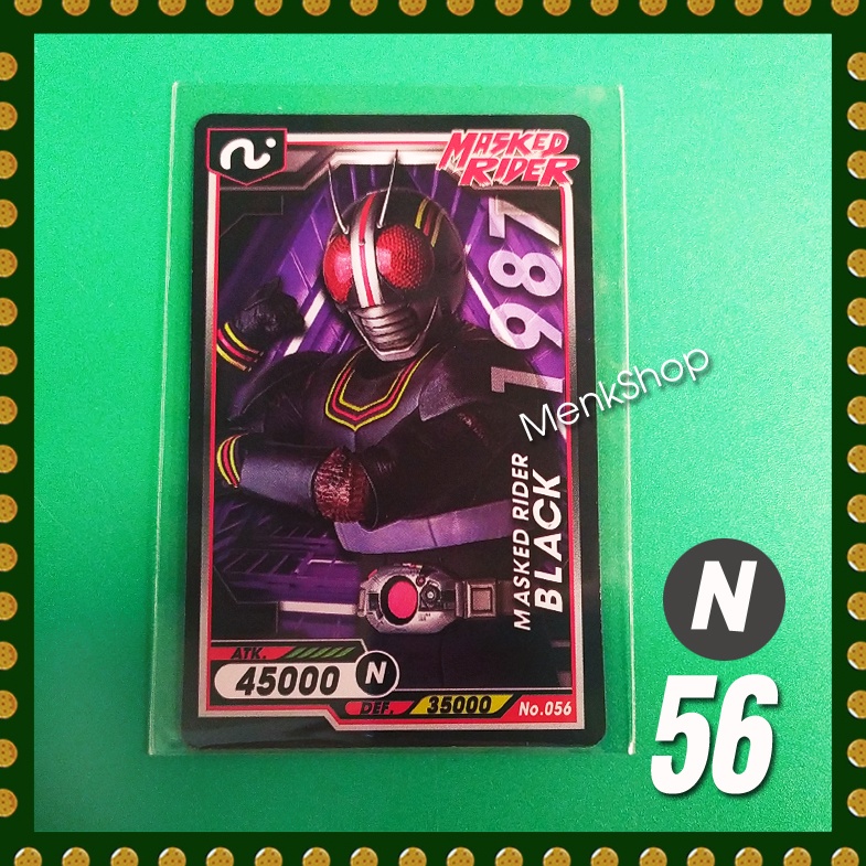 การ์ดไอ้มดแดง Mask Rider # หมายเลข 51-99 | Shopee Thailand