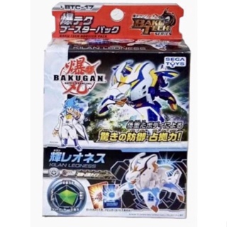 BAKUGAN BTC-17 BAKU TECH BOOSTER PACK KILAN LEONESS  #บาคุกัน