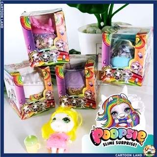 ตุ๊กตายูนิคอร์น Poopsie Slime Unicorn Surprise ตุ๊กตาเซอร์ไพรส์  ม้าโพนี่สายรุ้ง 1 ลูก