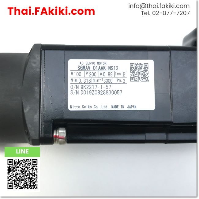 พร้อมส่ง-b-unused-sgmav-01aak-ns12-servo-motor-เซอร์โวมอเตอร์-สเปค-ac200v-0-1kw-yaskawa-66-005-131