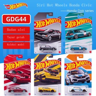 Hot Wheels 1: 64 Honda Civic GDG44 เหมาะกับของขวัญ   โมเดล รถ ของเล่นเด็กผู้ชาย ของขวัญวันเกิด ตกแต่งบ้าน